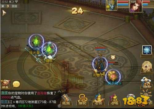 躺着也能杀塔 问道手游单人闯塔策略