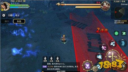 龙之谷手游游侠天启巢穴通关攻略 团队配合要求高