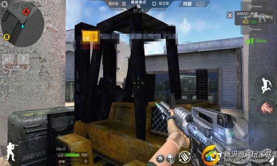 C:Users苏北沫AppDataLocalMicrosoftWindowsINetCacheContent.WordQQ图片20170323215506.jpg