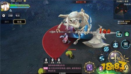 坦克输出完美结合 龙之谷手游十字军天启巢穴解析