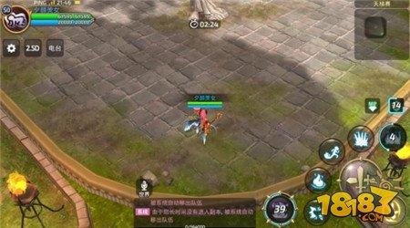 冰系技能的胜利 冰灵竞技场PK打法攻略分享