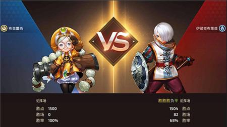 毒性爆发炼金攻击 龙之谷手游炼金术士PVP分析