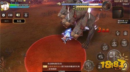 坦克输出治疗三位一体 万金油雷神巢穴解析