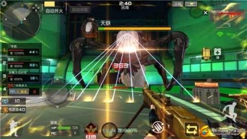C:UsersliudeDesktop图片56.jpg图片56