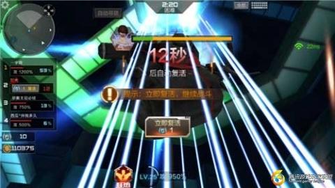 C:UsersliudeDesktop图片58.jpg图片58