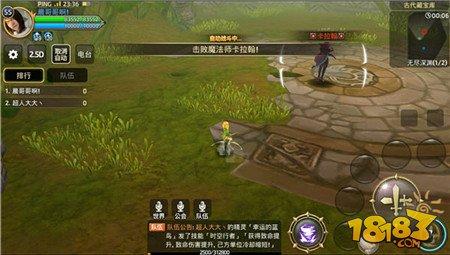 龙之谷手游游侠无尽深渊通关技巧 阵容搭配推荐