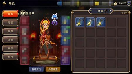 全面解读游侠技能属性 开创全新近战玩法