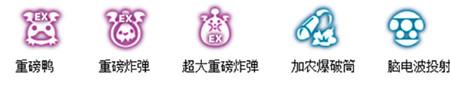 破釜沉舟戰(zhàn)天梯 機(jī)械大師也能打爆全場(chǎng)