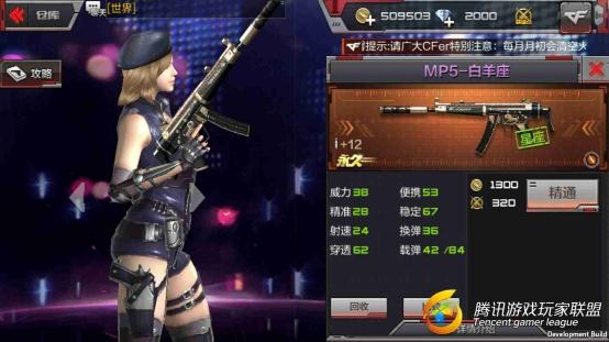 C:UsersdellDesktopQQ圖片20170405141501.jpgQQ圖片20170405141501