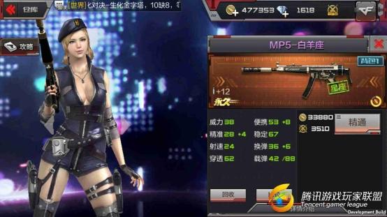 C:UsersdellDesktopQQ圖片20170405141530.jpgQQ圖片20170405141530