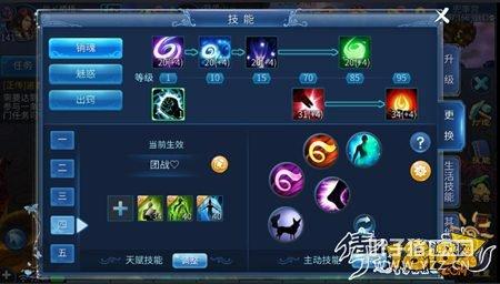 倩女幽魂手游教你打造强力控制魅者