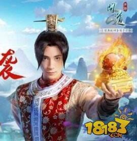 問(wèn)道手游電精點(diǎn)化消耗元寶屬性介紹
