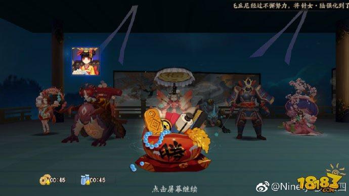 山兔大暴走十层超平民攻略:全五星无尬舞