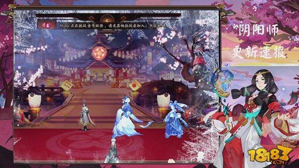 阴阳师亲友版本好友羁绊更新重点解读