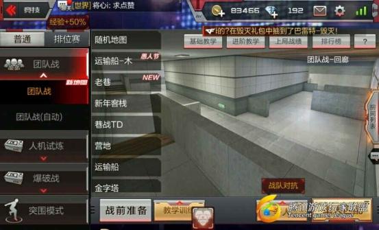 67132D6A0EE7C7B250C23AD998CB6A60