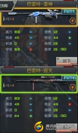 1C5CB2647101EC663D079EB3BF88D9D3