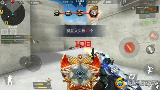 QQ图片20170407004703