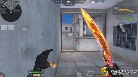Screenshot_2017-04-02-08-45-58-297_com