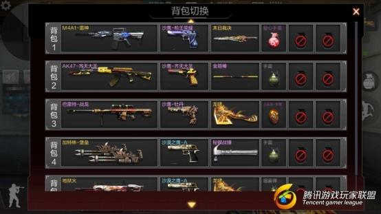 C:UsersAdministratorDesktop背包_副本.jpg