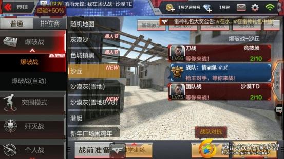 6_副本