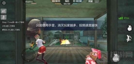 CF手游激情手雷大亂斗 刀鋒寨左沖右突介紹
