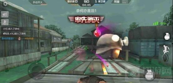 CF手游激情手雷大亂斗 刀鋒寨左沖右突介紹