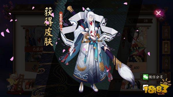 判官理论搭配：四个属性达到最优输出
