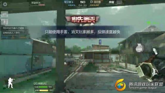 QQ图片20170409005624