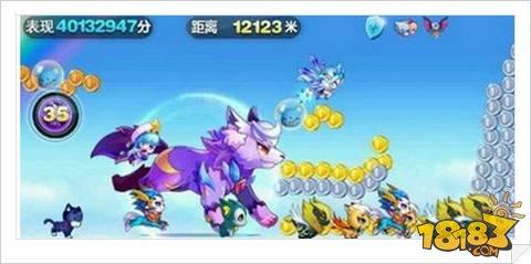 天天酷跑狼女貝蒂平民高分搭配分享