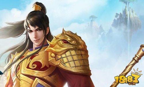 問道手游火眼金睛作用 怪物血條怎么顯示