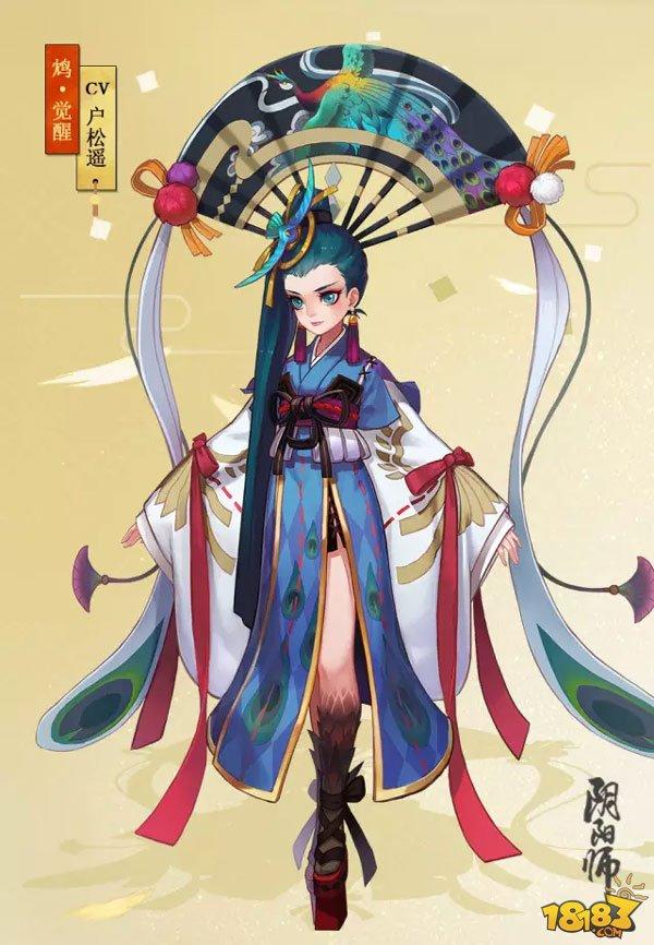 阴阳师鸩技能怎么样 SR鸩觉醒图鉴介绍