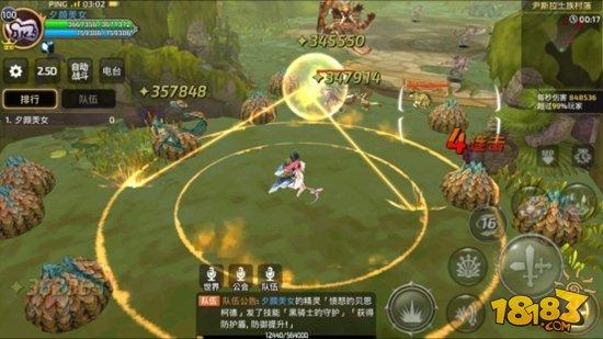 龙之谷手游时空领主深渊技能打法攻略