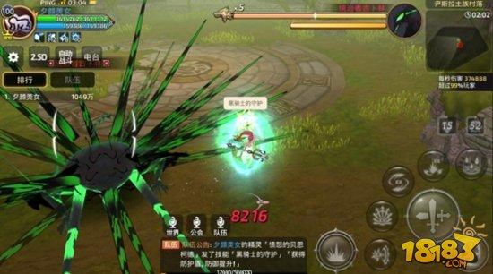 龙之谷手游时空领主深渊技能打法攻略
