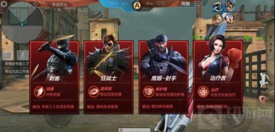 CF手游英雄之戰(zhàn)狂戰(zhàn)士介紹 英雄時代還有誰