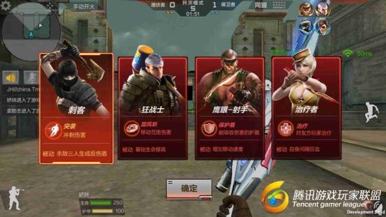 Screenshot_2017-04-21-21-01-19
