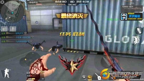 【沉沉记】马来剑-毁灭全面测评，新款神器抢先看_20174252332