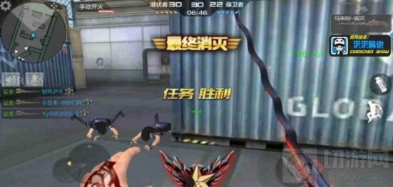 CF手游馬來劍毀滅怎么樣 最新神器屬性評析