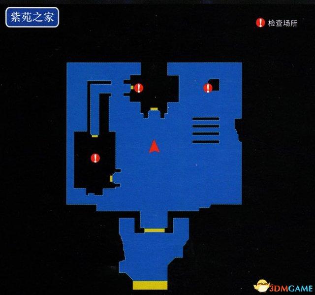 英雄傳說空之軌跡3rd全流程圖文攻略 全迷宮通關(guān)教程