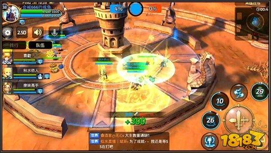 龙之谷手游闪电制裁你 英雄杰梅因简介