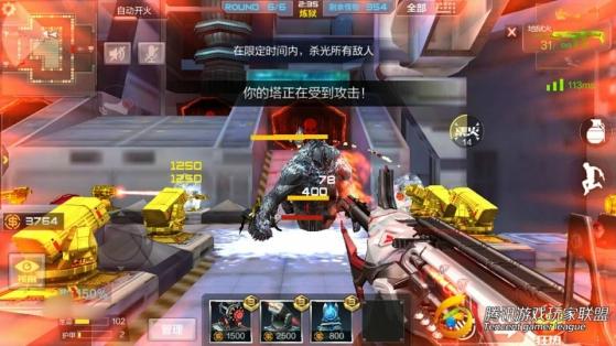 C:UsersdellDesktop图片7.jpg图片7