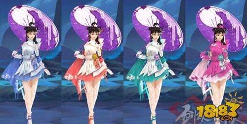 劍俠情緣手游12門派9階外裝染色圖鑒