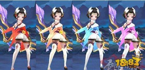 劍俠情緣手游12門派9階外裝染色圖鑒