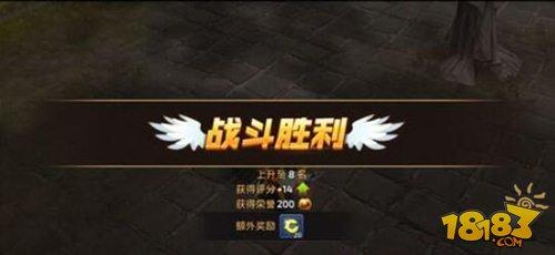 龙之谷手游祭祀PVP打法 技能加点介绍