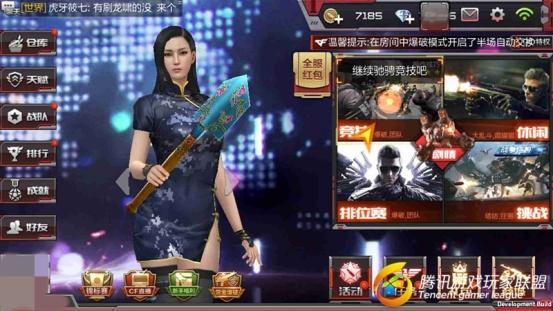Screenshot_2017-04-21-10-01-34