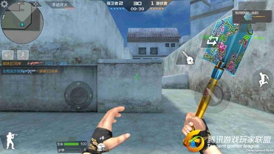 Screenshot_2017-04-21-10-14-07