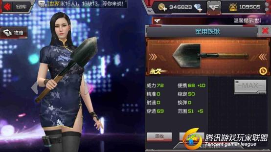 Screenshot_2017-04-21-10-06-12