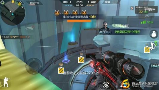 C:UsersdellDesktop圖片5.jpg圖片5