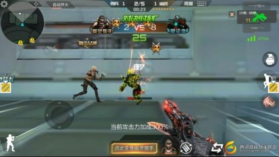 C:UsersdellDesktop圖片6.jpg圖片6