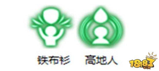 龙之谷手游斧头打天下 战神PVP心得讲解