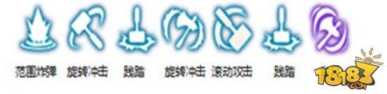 龙之谷手游斧头打天下 战神PVP心得讲解